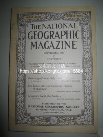 1919年9月《美国国家地理杂志》----- 《山东-中国的圣地》31副图片，《孔子的后代-山东人民》16幅图片