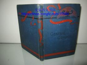 1890年英文《戈登将军》-----中国的戈登，火烧圆明园的英法联军头领/洋枪队/常胜军/太平天国 General Gordon