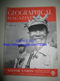 1942年4月英国杂志《The Geographical Magazine》---- 封面照片 “中国士兵”，内文有介绍中国抗日战争专题报道，珍贵二战历史文献