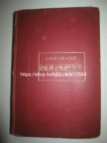 1901年英文《朗文世界地图集》----  大开本 40幅彩色地图，世界地图，欧亚非，英国，中国，日本等 Longman's New School Atlas