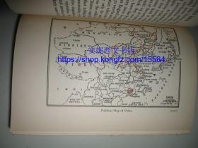 1925年英文《为什么中国看中了赤色》---- 从清朝封建帝国走向共和，北洋军阀，大量珍贵历史照片 毛边本 Why China Sees Red