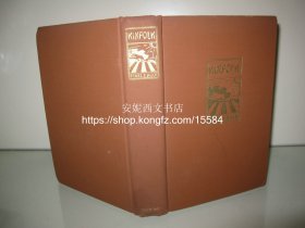 1949年英文《同胞》---- 诺贝尔奖得主赛珍珠代表作，跨越东西文化间的鸿沟，毛边本 Pearl Buck/ Kinfolk