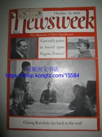 1938年10月《美国新闻周刊》----- 封面照片  召开会议中的“蒋介石” ，珍贵文献资料 Newsweek Magazine