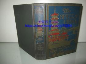 1920年英文《拼图中国》---- 拼读中国，含上海杭州北京广东港澳汉口等地多幅影像+大幅彩色中国地图，毛边本 The Spell of China