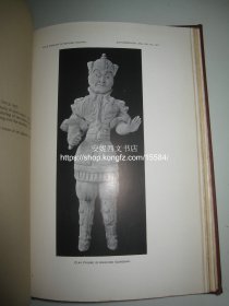 1914年英文《中国的陶俑：护甲史导论》---- 上百幅珍贵图片，文中插图/ 劳费尔著 Chinese Clay Figures, Part I: Prolegomena on the History of Defensive Armor