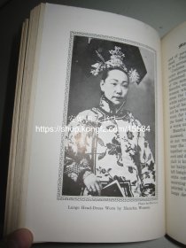 1927年英文《中国民间的风俗—生婚丧》---- 孔美格夫人著，珍贵历史照片，了解民国时期中国民俗的工具书 Chinese Birthday, Wedding, Funeral, and Other Customs