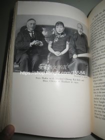 1940年英文《蒋介石传》---- 珍贵历史照片，蒋介石 宋美龄 张作霖 书顶刷蓝，毛边本