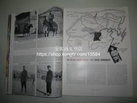 1937年1月《美国生活杂志》 ----- 毛泽东主席第一次登上西方杂志，第一次报道红军长征，珍贵文献资料