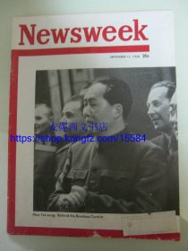 1950年9月《美国新闻周刊》----- 封面照片毛泽东主席，珍贵文献资料 Newsweek Magazine