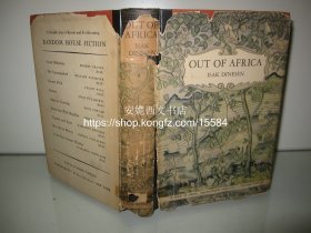 1938年英文初版《走出非洲》----  罕见美国兰登书屋初版，精装带书衣，Out of Africa