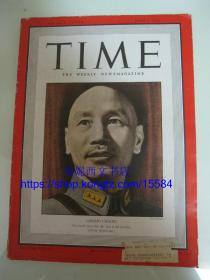 （未售）1942年6月《美国时代周刊杂志》----  封面 “蒋介石 ” 蒋委员长 美国时代杂志  Time Magazine