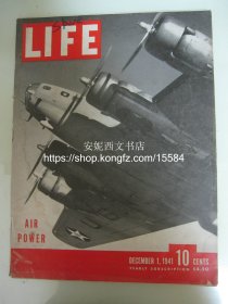 1941年12月《美国生活杂志》---- 美国空军特别报道，珍贵二战文献