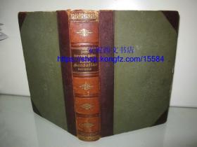1895年德文原版《安德烈地理手册》--- Geographisches Handbuch zu Andrees Handatlas 地理收藏重要典籍