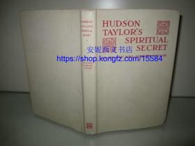 1932年英文《戴德生的灵性奥秘》---- 中国内地会创建人,宣教士,传教士, 戴德生 / Hudson Taylor's Spiritual Secret