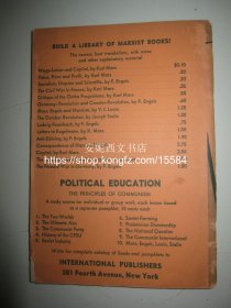 1935年英文《共产党宣言》---- 宣言单行本，收藏珍品，马克思，恩格斯，早期珍贵***文献