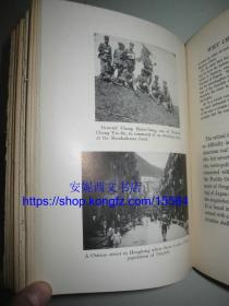 1925年英文《为什么中国看中了赤色》---- 从清朝封建帝国走向共和，北洋军阀，大量珍贵历史照片 毛边本 Why China Sees Red