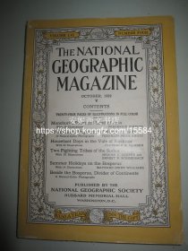 1929年10月《美国国家地理杂志》---- 满洲的现状与未来，亚洲的福地，东三省，59副珍贵图片