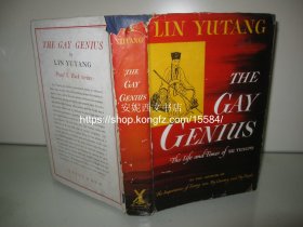 1948年英文伦敦初版《苏东坡传》--- The Gay Genius  / 林语堂作品 精装带书衣