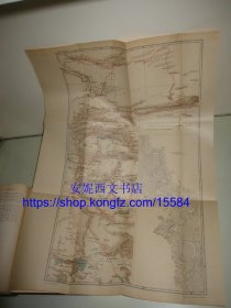 1903年英文《中亚和西藏》----两卷全， 斯文·赫定中亚考察，发现楼兰古城的记录及照片，填补地图上西藏的大片空白，300余幅照片和插图，4副折叠地图，书顶刷金 Central Asia and Tibet