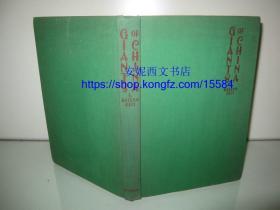 1944年英文布面精装《中国伟人列传》---- 郭镜秋著，皇帝 老子 岳飞 郑成功 孙中山 蒋介石等，扉页精美藏书票 Giants of China