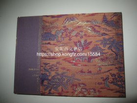 1960年初版英文版连环画《金瓶梅》------ 缎面精装，香艳插图，日本印