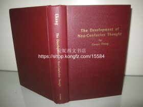 1957年英文《新儒家思想史》---- 世界上第一部用英文系统论述宋明600多年中国新儒学思想发展之作，系统详述了王阳明的生平 学说 论辩 后学