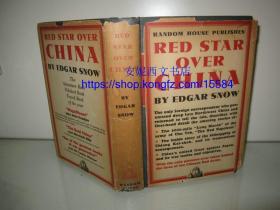 1938年英文《红星照耀中国》又名西行漫记，埃德加.斯诺著---- 61幅珍贵老影像记录革命历程，书顶刷红，1938年美国版 Red Star Over China