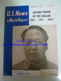 1950年1月《美国新闻&世界报道》 ---- 早期文献资料， 封面照片毛泽东主席，U.S. News & World Report