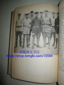 1938年英文《红星照耀中国》又名西行漫记，埃德加.斯诺著---- 61幅珍贵老影像记录革命历程，书顶刷红，1938年美国版 Red Star Over China