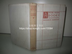 1943年英文《论书的书》---- 珍贵西方藏书插图，西方经典书话，关于藏书的书