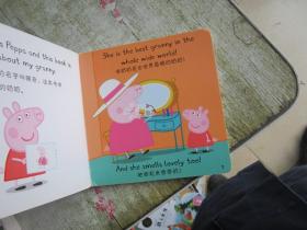 小猪佩奇双语故事纸板书：我奶奶