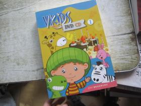 VKIDS DVD CD1