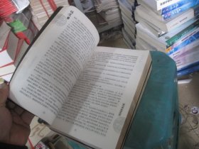 杨度（上下册）