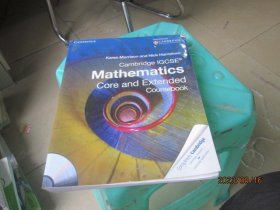 CambridgeIgcseMathematicsCoreandExtendedCoursebook[WithCDROM]