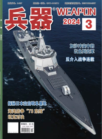 兵器杂志2024年3月加沙冲突中的以色列空军 反介入战争连载