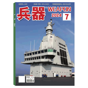 兵器杂志2024年7月 福建舰专题独家图版12P