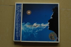袁耀发音乐专辑《抽烟》1CD