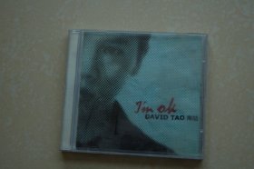陶喆 《JIN OK 》音乐专辑 CD