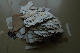 著名作家汪曾祺、施松卿夫妇旧藏：资料一堆（信札，撕成碎片，无法整理，整体出售）之二