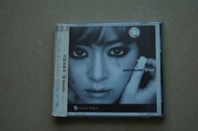 滨崎步 CD