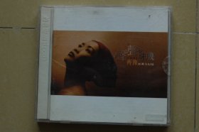 齐豫音乐专辑《声声珠玑》3CD
