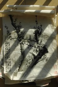 荷花、竹石、菊花等水墨画（复制品）5张+水粉画3张+工笔仕女图1张+其他作品