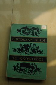 children's guide to knowledge 1959年英文原版