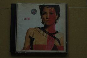 王菲音乐专辑《光之翼》1CD