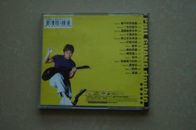 张宇 音乐专辑 CD