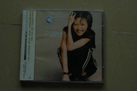 孙燕姿音乐专辑《自选集》1CD
