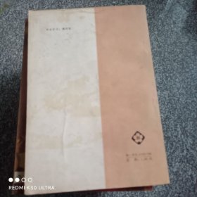 回忆我的父亲张恨水