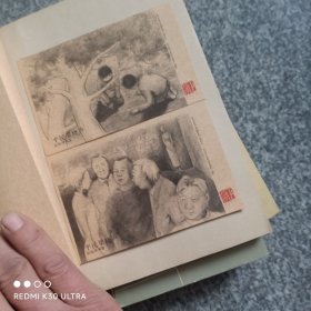 平民梁晓声