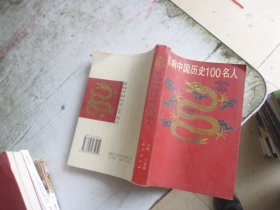 天下作文高考得分王