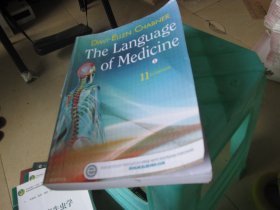 The Language Of Medicine 11 TH EDITION 1